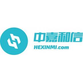 北京中嘉和信通信技术主营产品: 技术开发,技术服务,技术咨询